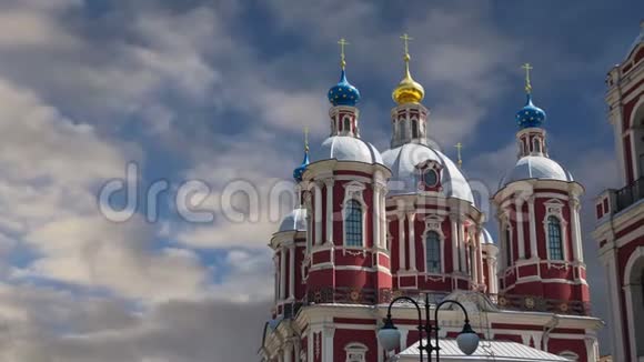 俄罗斯莫斯科圣克莱门特的巴洛克教堂视频的预览图
