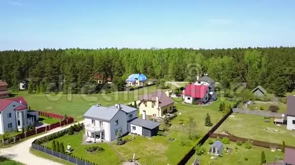 空中乡村景色无人机顶景UHD视频视频的预览图