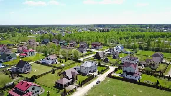 空中乡村景色无人机顶景UHD视频视频的预览图