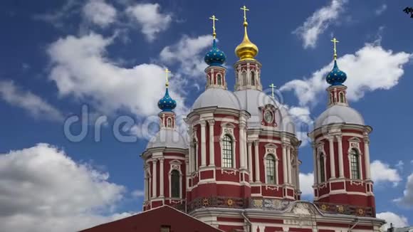 俄罗斯莫斯科圣克莱门特的巴洛克教堂这个大型教会建筑群建于18世纪视频的预览图