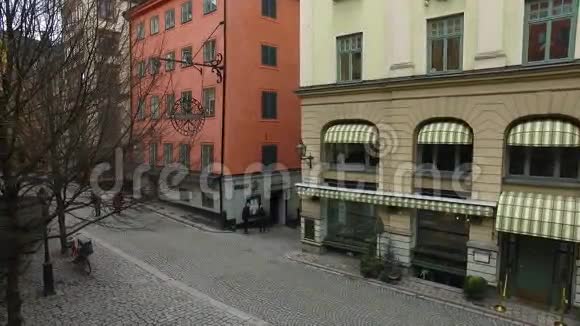 甘拉斯坦斯德哥尔摩的老城视频的预览图