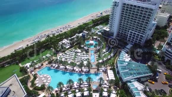 枫丹白露酒店迈阿密海滩视频的预览图