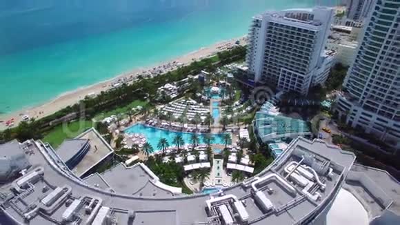 枫丹白露酒店迈阿密海滩视频的预览图