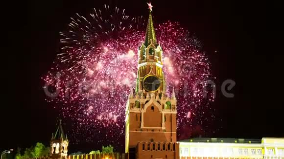 克里姆林宫莫斯科俄罗斯上空的焰火莫斯科最受欢迎的景色视频的预览图