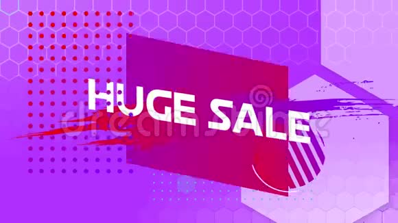 紫色背景上巨大的销售图形视频的预览图