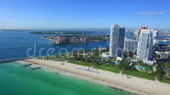 迈阿密海滩公寓空中录像视频的预览图