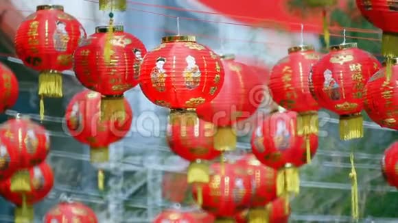 唐人街的中国新年灯笼视频的预览图