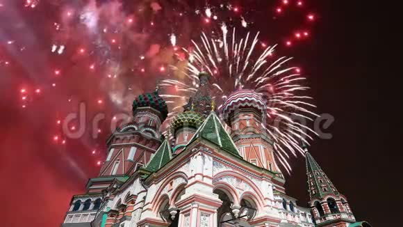 莫斯科红场巴兹尔摩特神庙上最神圣的西奥多科斯干涉大教堂视频的预览图