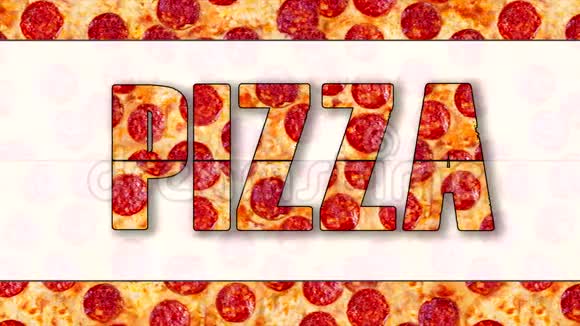 背景意大利辣香肠披萨的视频录像视频的预览图