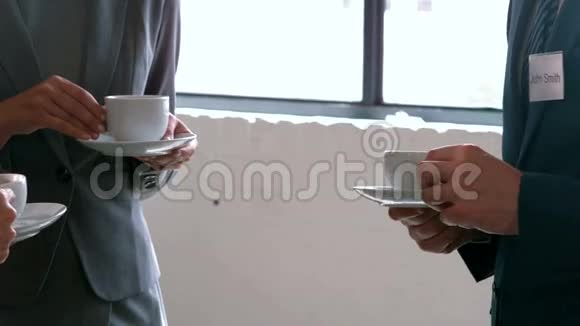 商务团队喝咖啡视频的预览图