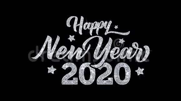 新年快乐2020闪烁文字祝福颗粒问候邀请庆祝背景视频的预览图