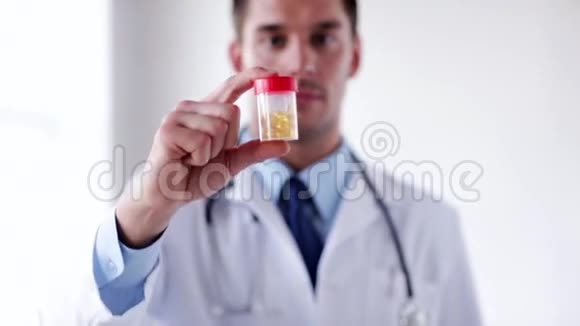 专业医生提供药物药片视频的预览图
