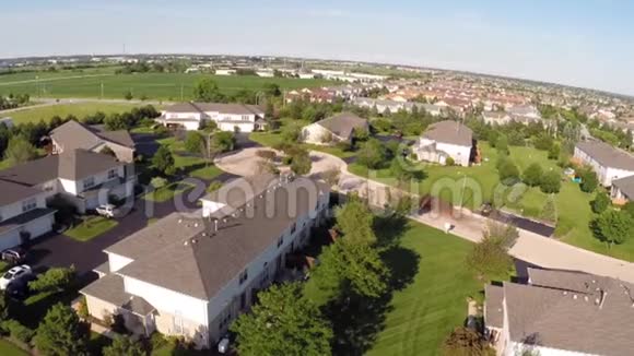 高空俯视的住宅视频的预览图