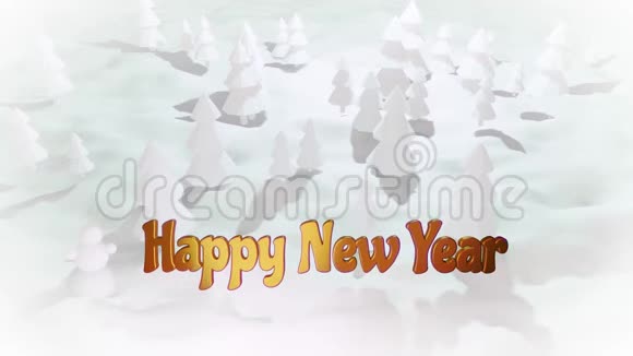 神奇圣诞故事的3d卡通华丽闪亮的铭文雪堆冬林新年快乐视频的预览图