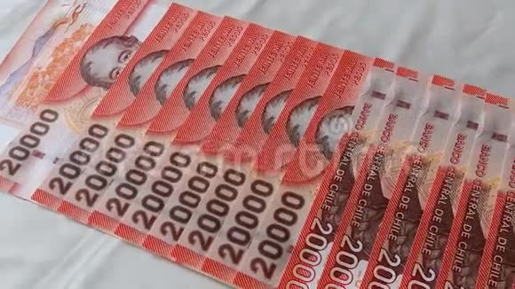 智利2万比索货币银行票据视频的预览图