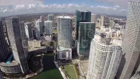 迈阿密市区航空公司视频的预览图