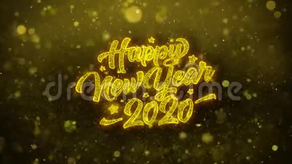 2020年新年祝福贺卡请柬庆典烟火视频的预览图