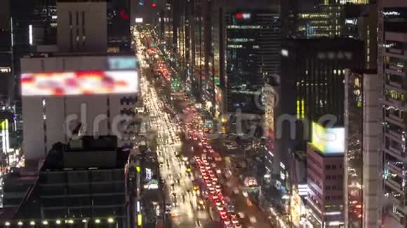 首尔江南市中心视频的预览图