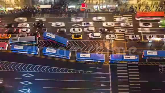 首尔江南市中心视频的预览图