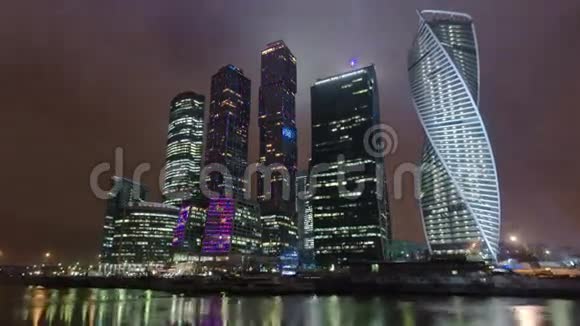 摩天大楼国际商务中心城视频的预览图