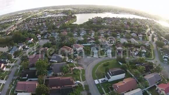 佛罗里达郊区的房子视频的预览图