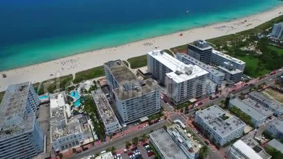 空中迈阿密海滩视频4k视频的预览图