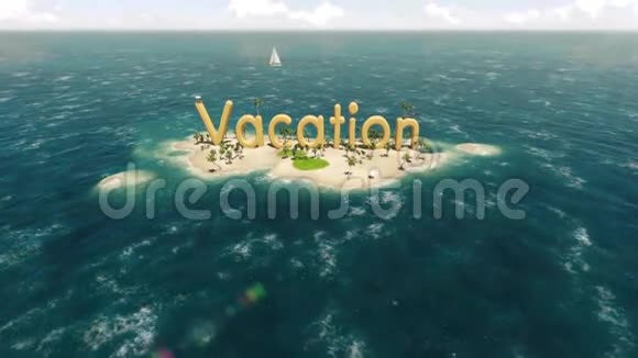 热带天堂岛的3D单词度假棕榈树和太阳帐篷视频的预览图