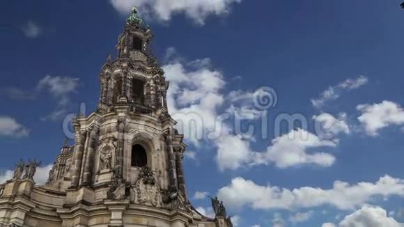 霍夫基什或圣三一大教堂德国萨森德累斯顿巴洛克教堂视频的预览图
