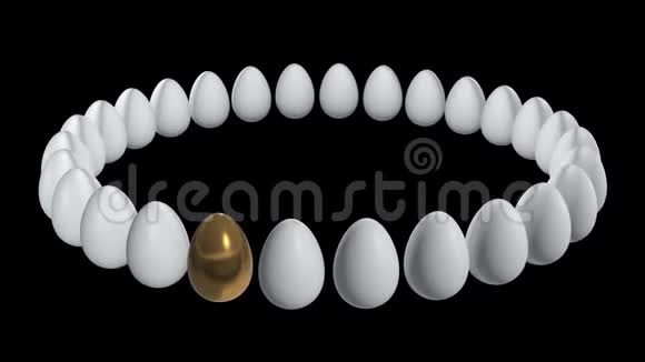 金蛋一排的白蛋3D视频的预览图