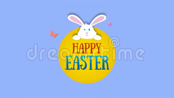 动画特写复活节快乐文字和蓝底兔子视频的预览图