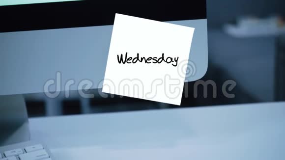 星期三一周中的几天显示器上贴纸上的铭文视频的预览图