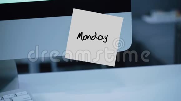 星期一一周中的几天显示器上贴纸上的铭文视频的预览图