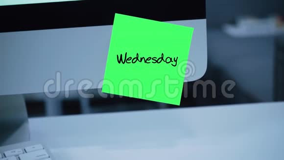 星期三一周中的几天显示器上贴纸上的铭文视频的预览图