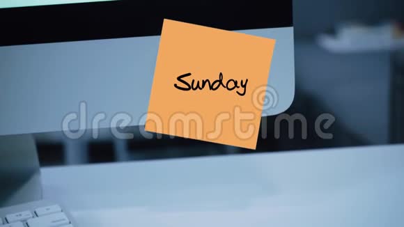 星期天一周中的几天显示器上贴纸上的铭文视频的预览图