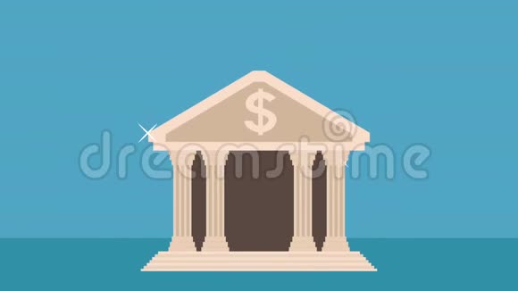 银行和货币高清动画视频的预览图