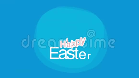 动画特写复活节快乐文字和蓝底兔子视频的预览图
