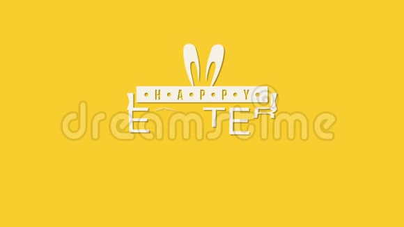 动画特写复活节快乐文字和黄色背景的兔子视频的预览图