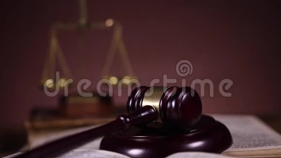 法律和司法概念法律法规和规模视频的预览图