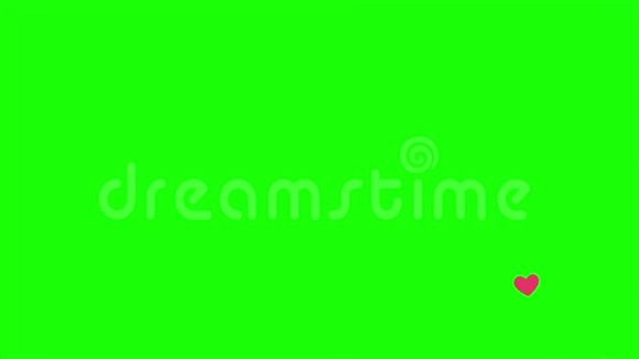 情人节绿色屏幕背景动画视频的预览图