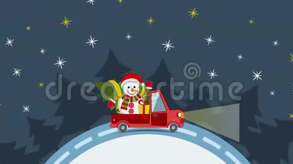 圣诞前夜提供带礼品盒包装的平板运输卡车视频的预览图