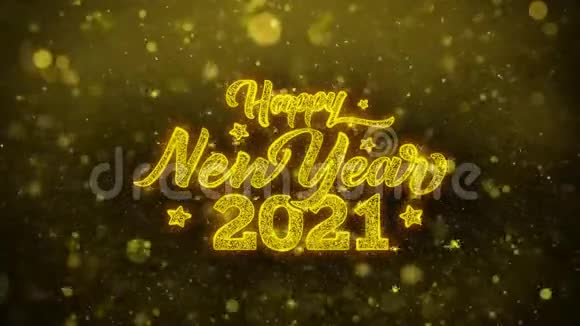 2021新年快乐祝福贺卡请柬庆典烟火视频的预览图