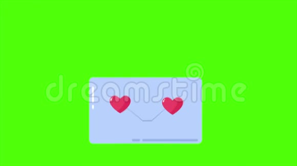信封和巧克力的绿色屏幕动画情人节视频的预览图