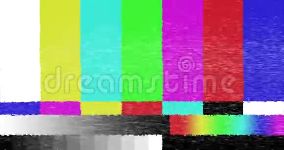 抽象现实屏幕故障闪烁模拟老式电视信号干扰和色条静态噪声视频的预览图