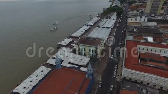 巴西贝伦杜帕拉的鸟瞰图视频的预览图