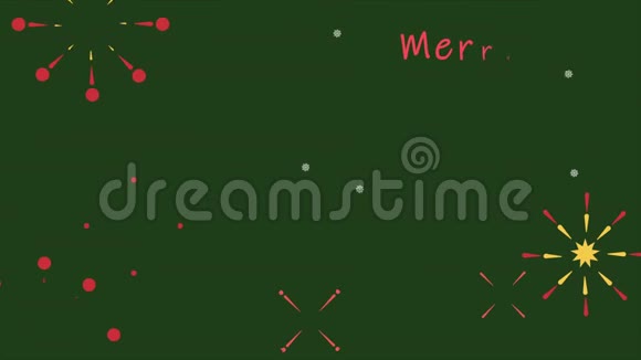 圣诞快乐有动画烟火视频的预览图