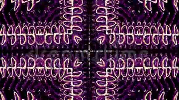 色彩艳丽的紫色金属链万花筒无缝环图案动画抽象背景新品质民族视频的预览图