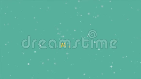 烟火景观动画圣诞快乐视频的预览图