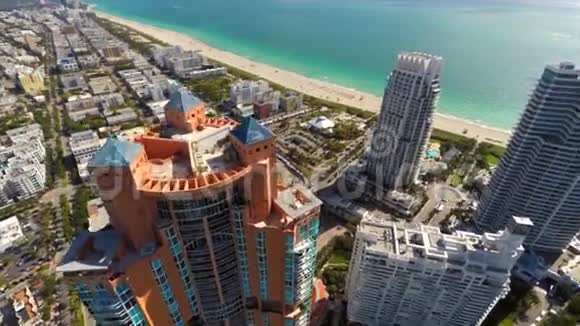 迈阿密海滩航空港视频的预览图