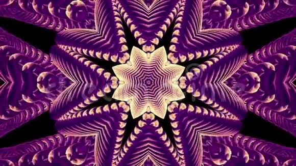 色彩艳丽的紫色金属链万花筒无缝环图案动画抽象背景新品质民族视频的预览图