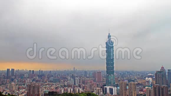 台湾台北市日落时分视频的预览图